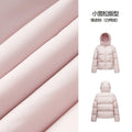 Hooded Duck Down Puffer Coat