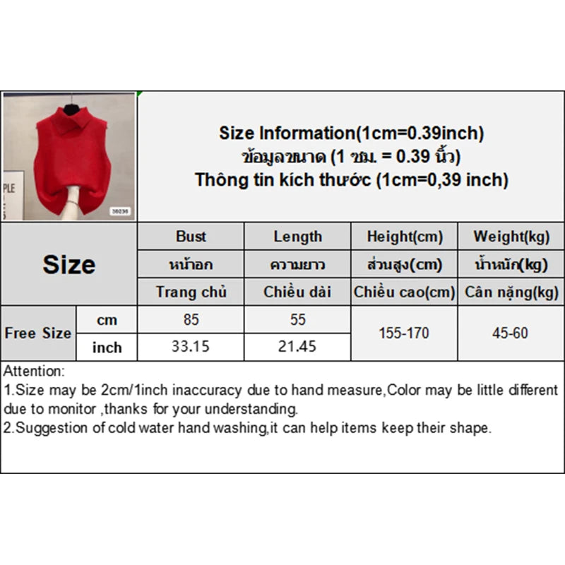 Solid Lapel Knit Vest